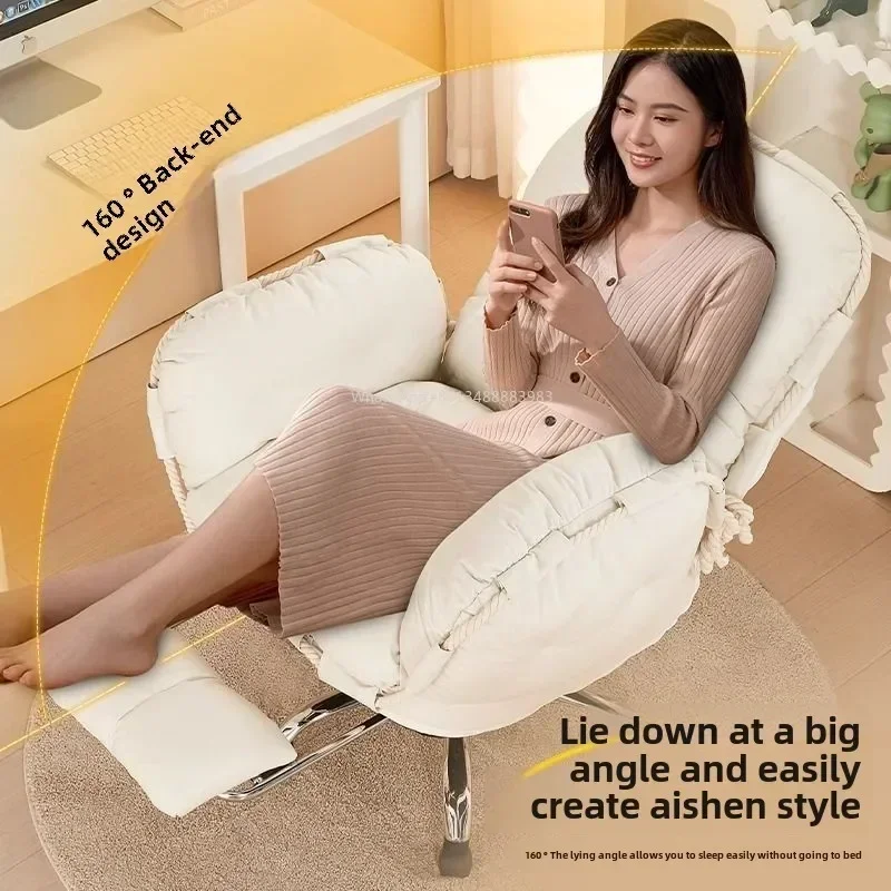 Furniture Computer Chair Comfortable Sedentary Home Lazy Sofa Chair Desk Office Backrest Reclining Bedroom E-sports, Live B