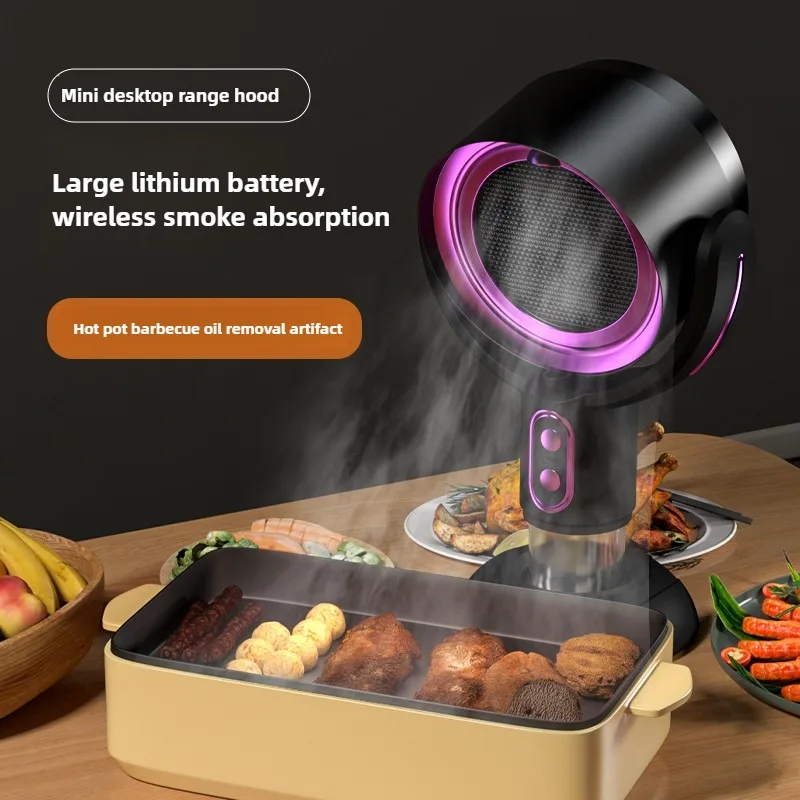 Capô de mesa pequeno, carregamento portátil, desodorização, filtragem de ar, máquina de fumar, churrasco, companheiro de hotpot.