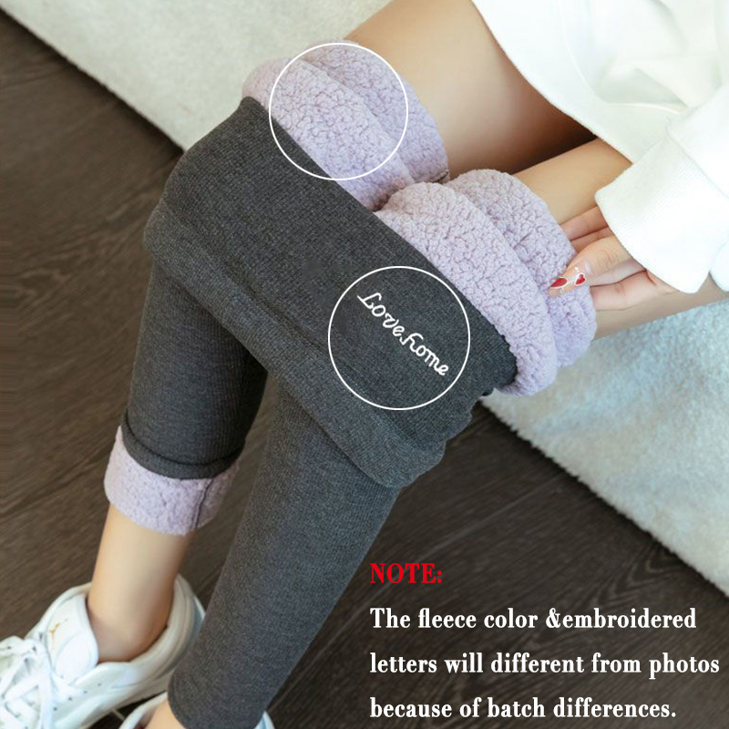 Plus Size Damskie legginsy z podszewką z polaru Termiczne ciepłe zimowe rajstopy Grube aksamitne spodnie z wysokim stanem na zimną pogodę