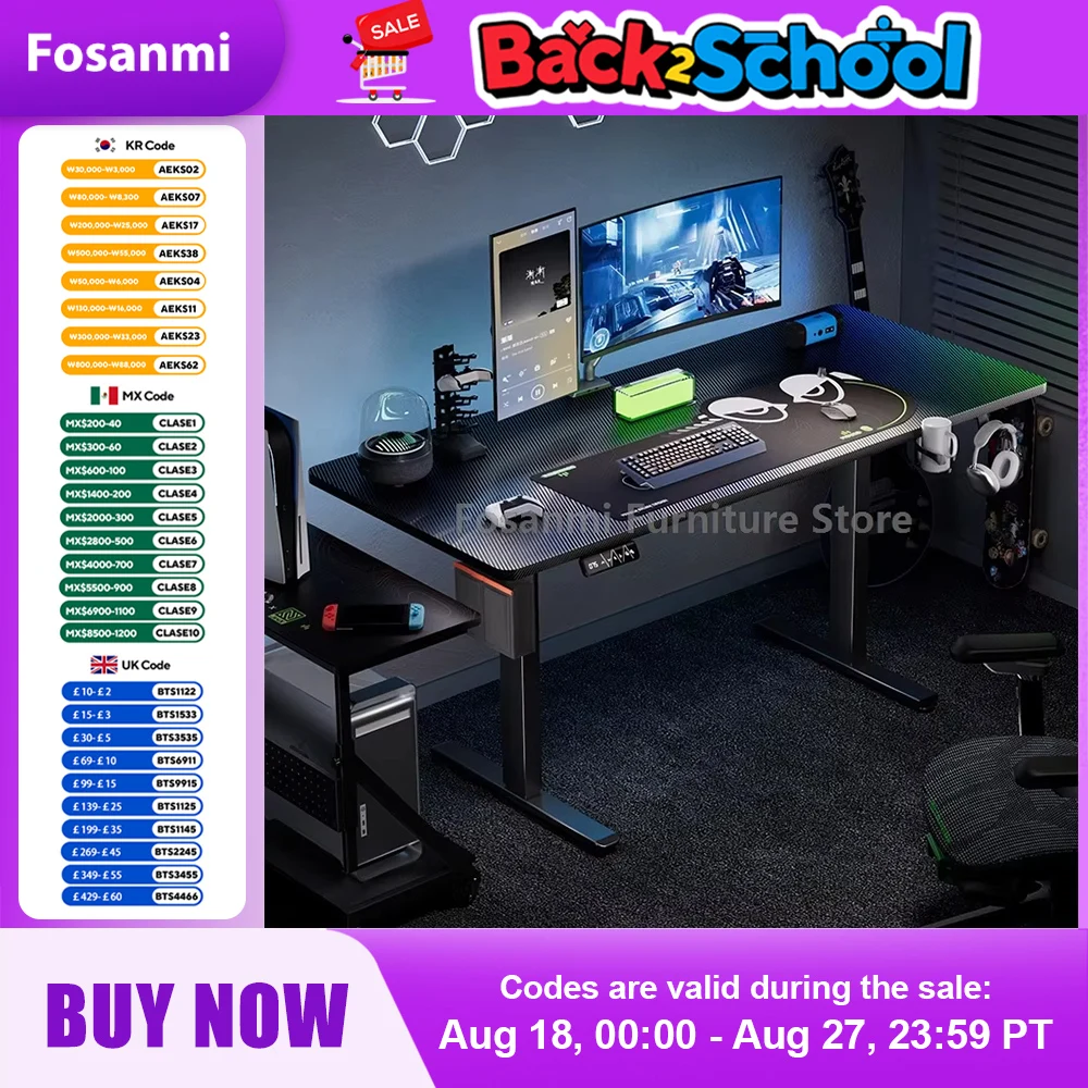 Electric Adjustable Height Computer Desk Carbon Fiber Gaming Table for Home Sturdy and Spacious Room Motion Desk Standing Table