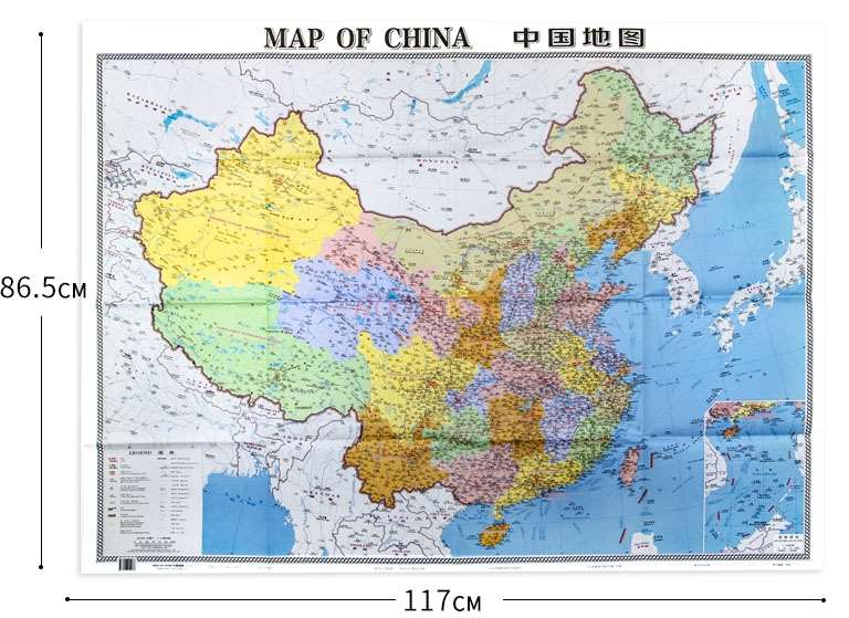 learning stationery Chinese map Chinese and English contrast Large scale Clear and easy to read Large size foldable