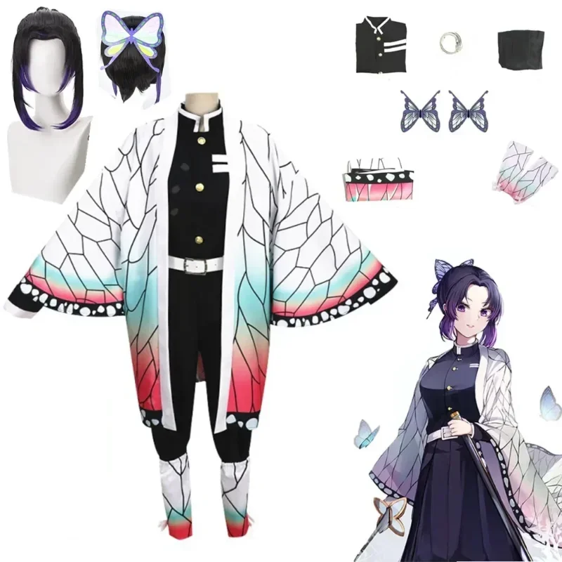 Kochou Shinobu disfraz de Cosplay Anime Demon Slayer Cosplay Acres uniforme peluca disfraz de fiesta de Halloween adultos niños