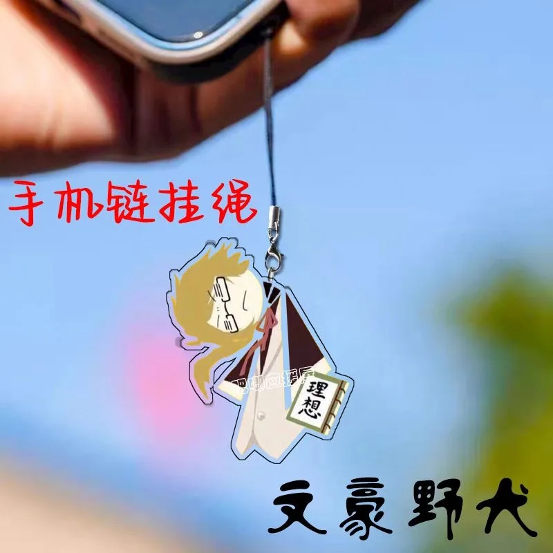 Bungo chiens errants chaîne de téléphone portable Dazai Osamu Nakahara Chuuya pendentif en acrylique sangles de téléphone portable Kawaii suspendu lanière mignonne