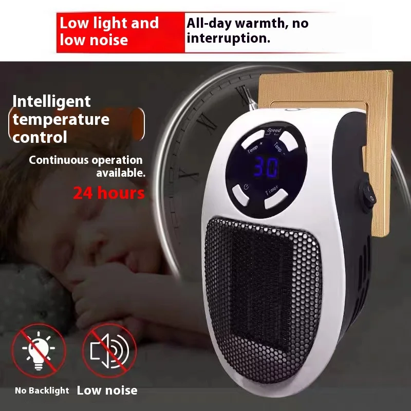 HOMFISH chauffage électrique chauffage de pièce pratique chauffage ventilateur d'air chaud mural hiver plus chaud Machine appareil ménager