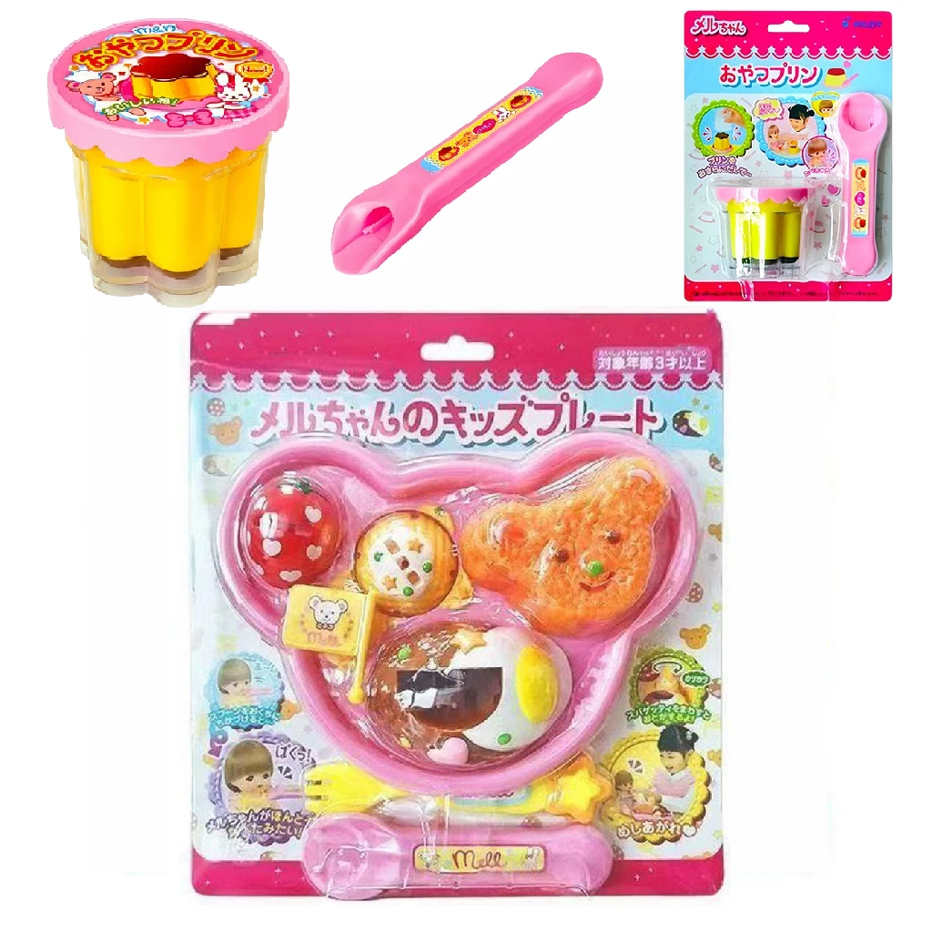 NUOVO Alimentazione Alimentare Budino Giocattolo di Alimentazione Orsetto Bento Piatto di Cibo Gioco di Ruolo Educazione Precoce Giochi di Finta Casa Giocattoli