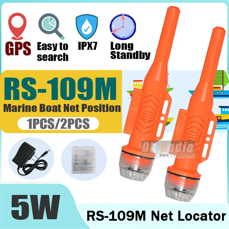 RS-109M barco marino posición de red IPX7 Ais transpondedor impermeable boya de pesca rastreador recepción rápida posicionamiento navegación Gps