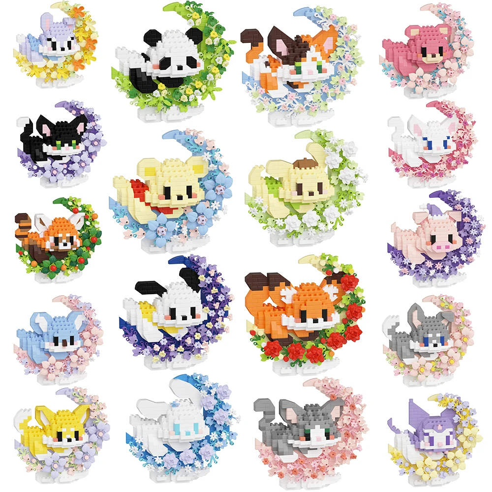 Mini Dog Cat panda raccoon สัตว์เลี้ยงน่ารักขนาดเล็ก Building Block ชุดเครื่องประดับของเล่นเด็กวันเกิดคริสต์มาสของขวัญเด็ก