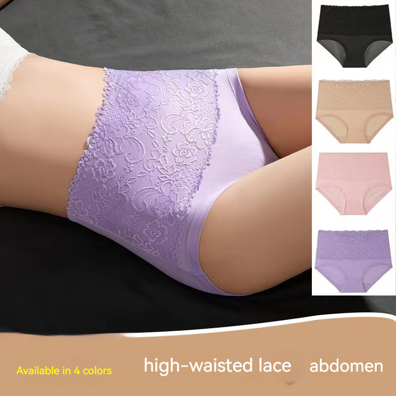 1-4PC Lace Solid Color Oversized Comfortable Maternity Underwear Soft Comfortable Breathable High Waisted Women's Triangle Pants