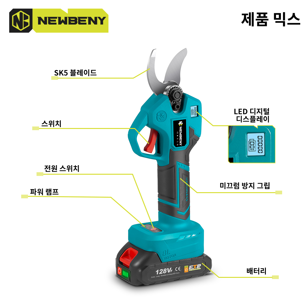 NEWBENY 30mm 브러시리스 전기 가지 치기 가위 4 기어 무선 정원 과일 나무 분재 Makita 배터리 핀을위한 아름답게 도구
