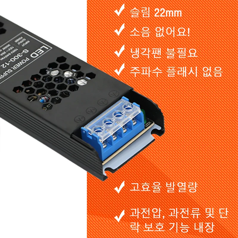 LED 스트립용 초박형 드라이버 정전압 전원 공급 장치 DC 12V / 24V 조명 변압기 60W 100W 150W 200W 300W 400W