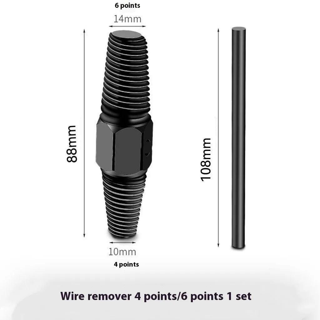 Household faucet wire extractor universal anti tap tool for water pipe breakage, screw and slide wire extractor
