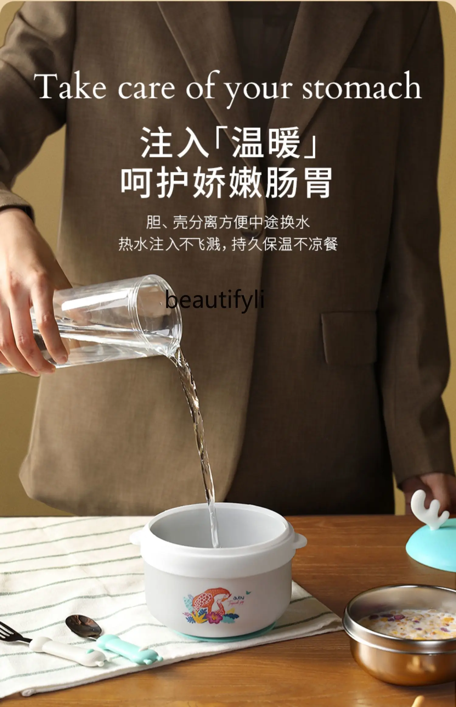 離乳食用断熱ボウル,牛乳用食器セット,カップ,スプーン,ギフトボックス,5個