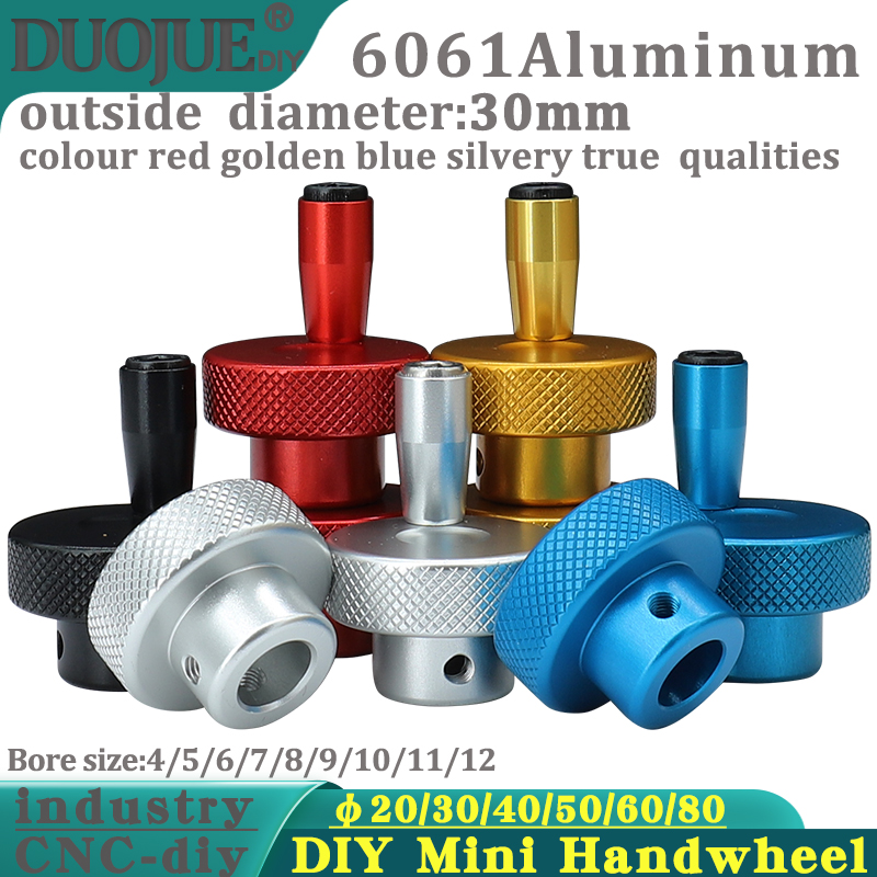 Диаметр 30 мм, накатка с ЧПУ, раздвижной стол, винтовой стержень, ручка, кривошип, вращающаяся ручка 5 мм, тисненый шаговый двигатель, позиционирующее ручное колесо