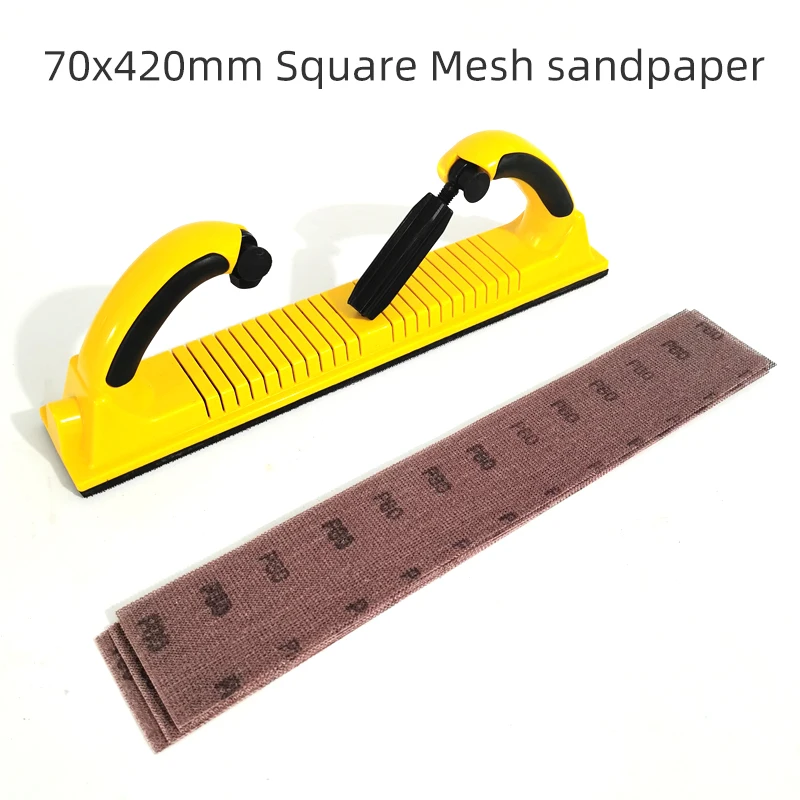 5 PCS ATPRO 70MM 420MM Mesh Back Velvet Sandpaper Suitable For MIRKA Rectangular Mesh Gauze Large Area Sanding