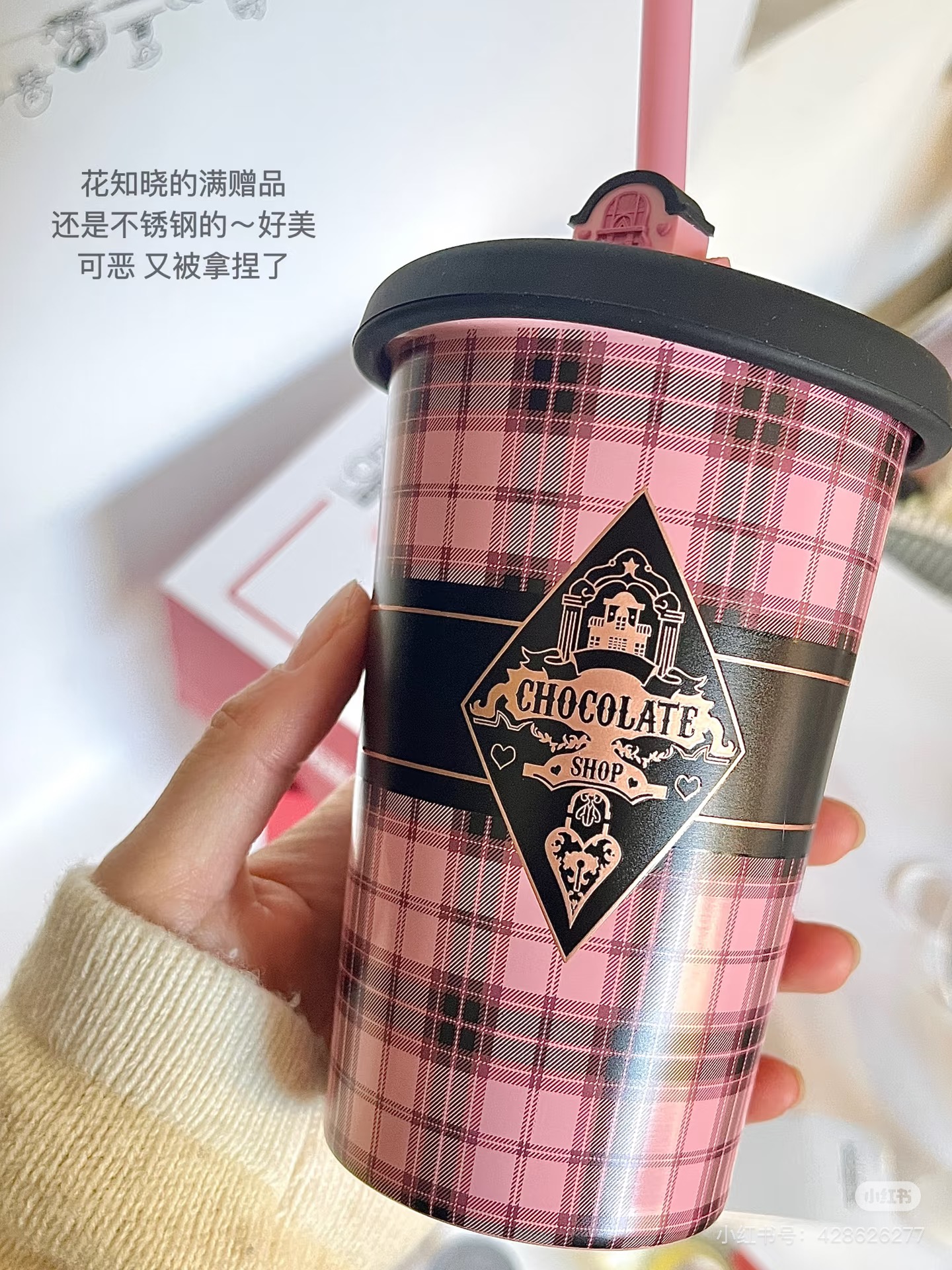 Чашка с изысканным рельефом для воды с изображением русалки и лунного света