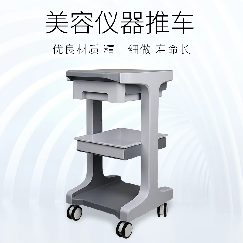 Nordic Medical Rolling Cart Modern Drawers Utility Dental Salon Trolley Beauty Center Salon Furniture Тележка Мастера FYST
