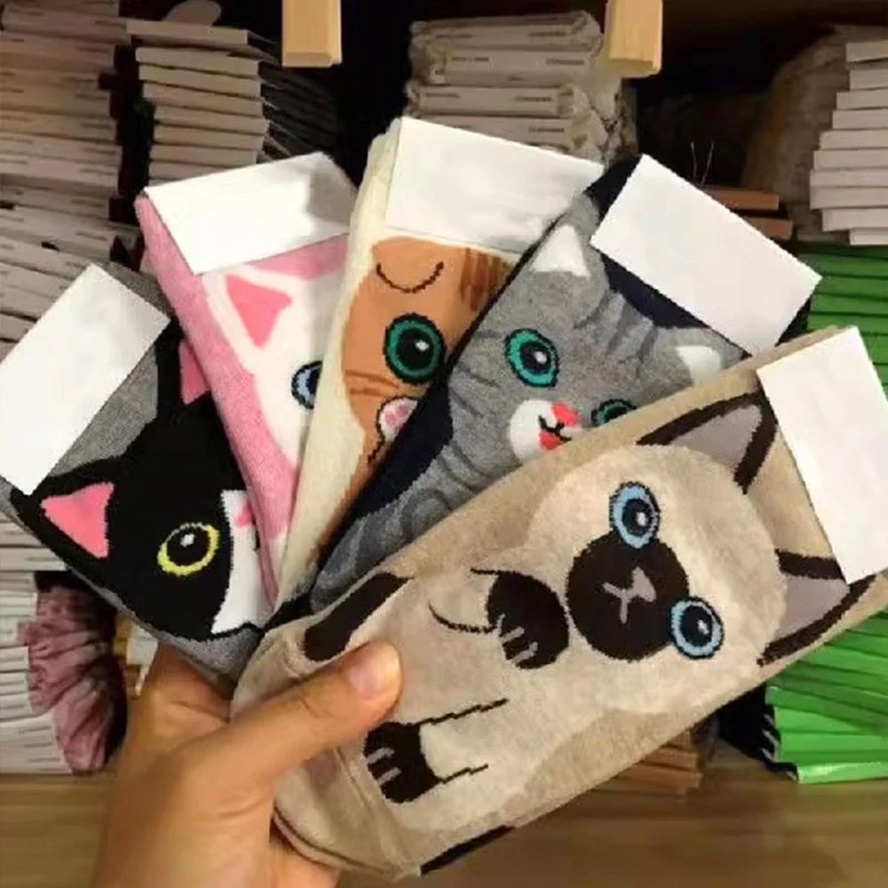 1-5 ペア綿ショート靴下漫画 3D 猫子犬犬動物靴下原宿かわいい女性女の子アンクレット靴下通気性カジュアルソックス