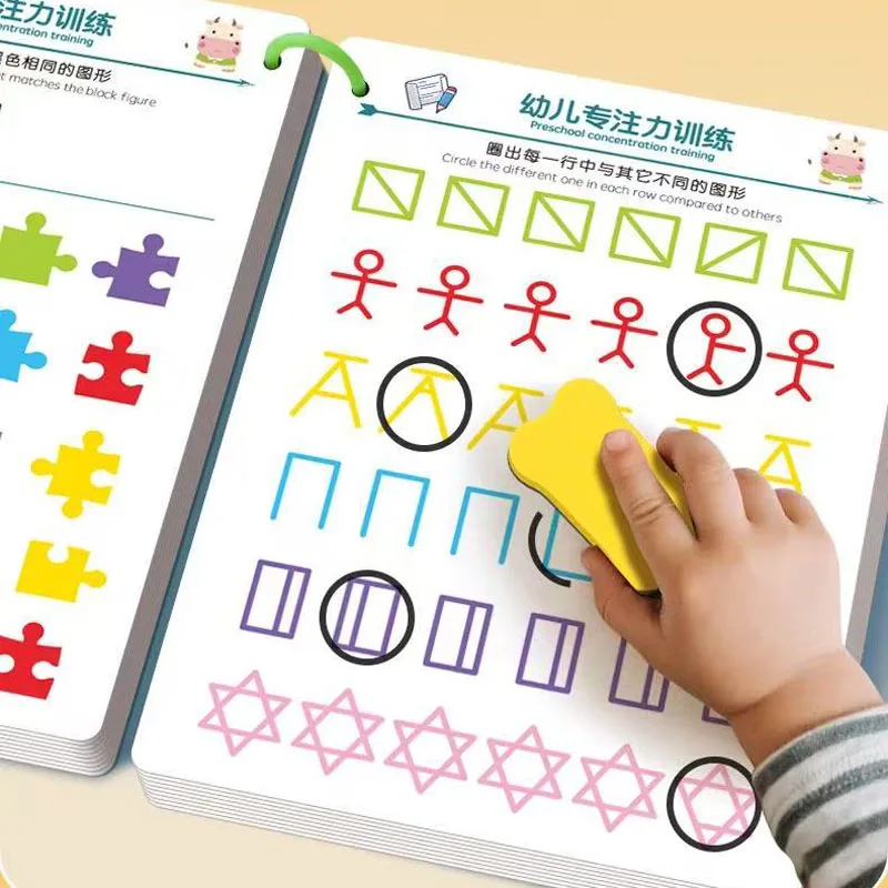 Magical Tracing Workbook Control Training Book Reusable Kids Tracing Cards Children Pen Control Colorful Fun Games For Ages 3-6