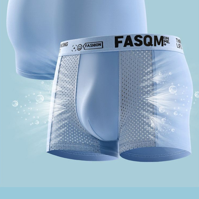 1 unidad de Boxers para hombre, pantalones cortos de seda helada, bragas para hombre, ropa interior Sexy sin costuras, calzoncillos para hombre, bragas transpirables antibacterianas para hombre