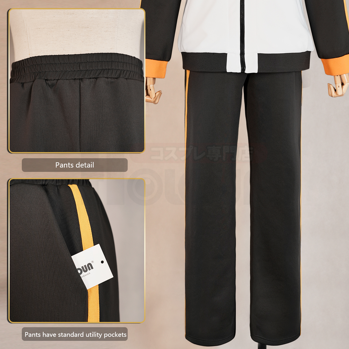 HOLOUN Re:Life In A Different World From Zero Anime Natsuki Subaru disfraz de Cosplay bordado completo Zip chándal pantalones elásticos