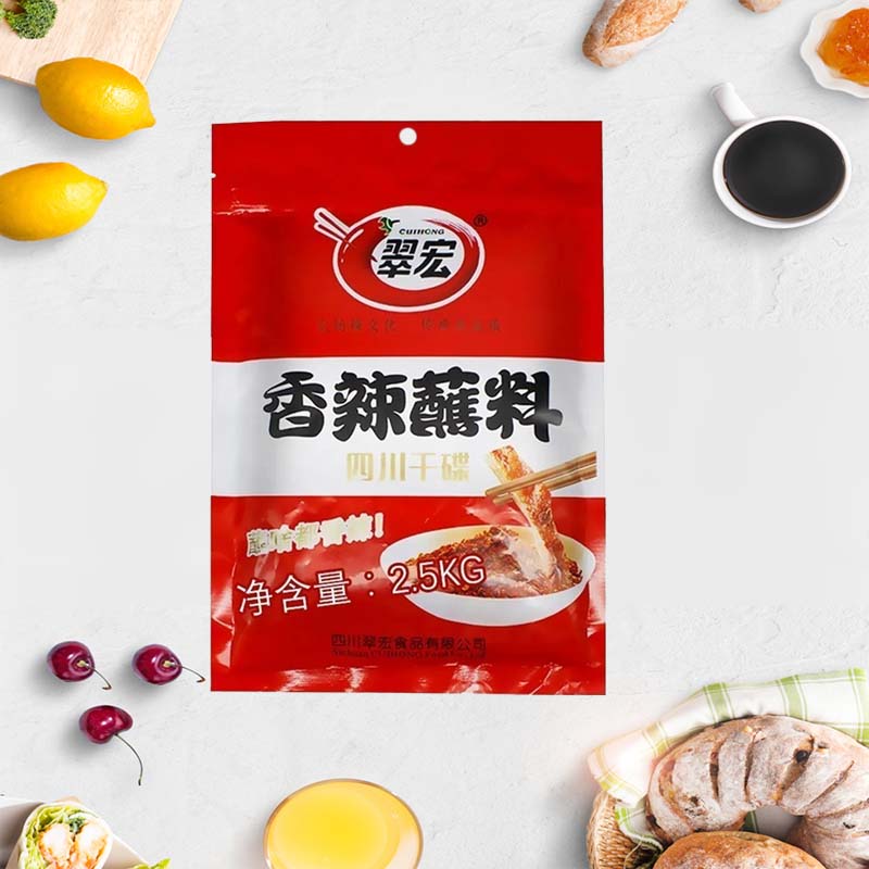 CuiHong Classic Chili Powder 88.25oz(2500g)*1 Pack