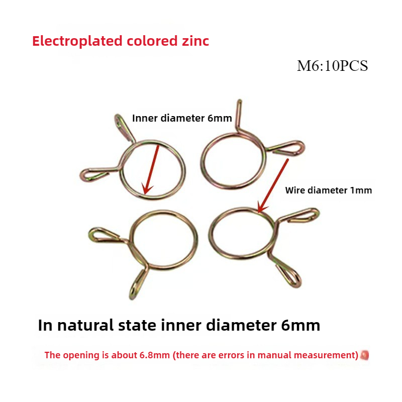 Braçadeiras de mola para mangueira de gasolina, 10/20/50 peças, 5 ~ 14mm, clipes de tubo zincado, linha de combustível, tubo de gasolina, braçadeira de mangueira de combustível para barcos de motocicleta