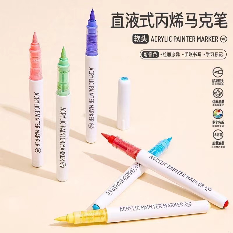 back to school accessories Aesthetic stationery graffiti Color markers acrylic marker Brush tip pens art supplies drawing pens