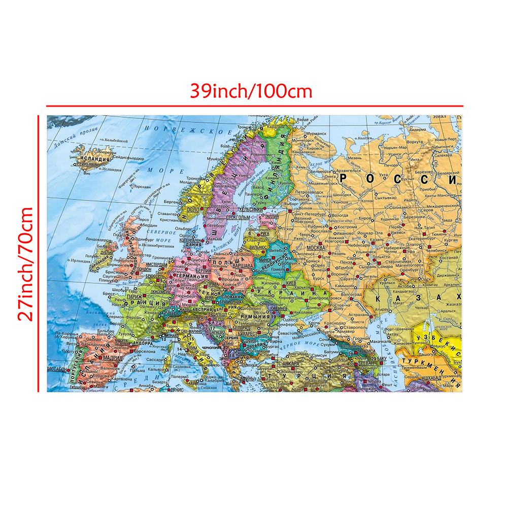 ヨーロッパ地図不織布折りたたみ壁ポスタープリントホームルーム装飾学校旅行用品ロシア語 100x70cm