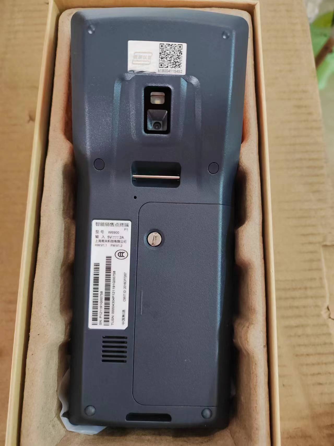 Lector de tarjetas inteligentes W6900 P1, 3G WCDMA, Android 6,0, versión internacional, POS, todo en uno, con impresora NFC