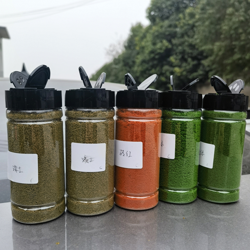 160/250ml bottle simulation 0.5-1mm ground terrain powder surface material sand table landform soil model tree powder diorama