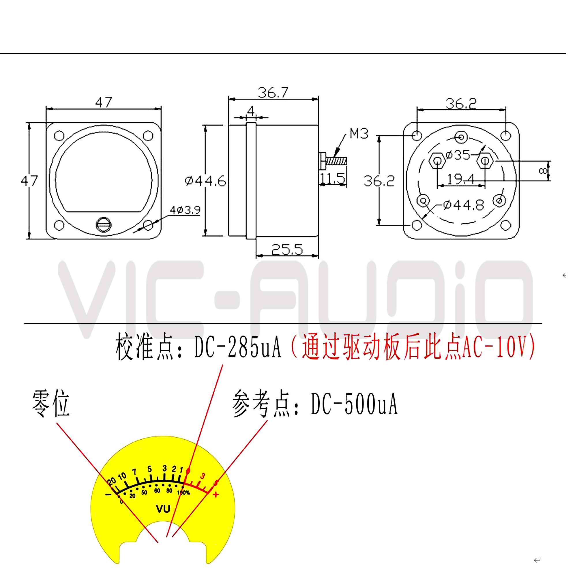 드라이버 보드가있는 2PCS VU 미터 오디오 레벨 표시기 AC/DC 6-12V 45mm 패널 VU 미터 500VU LED 백라이트 오디오 레벨 앰프