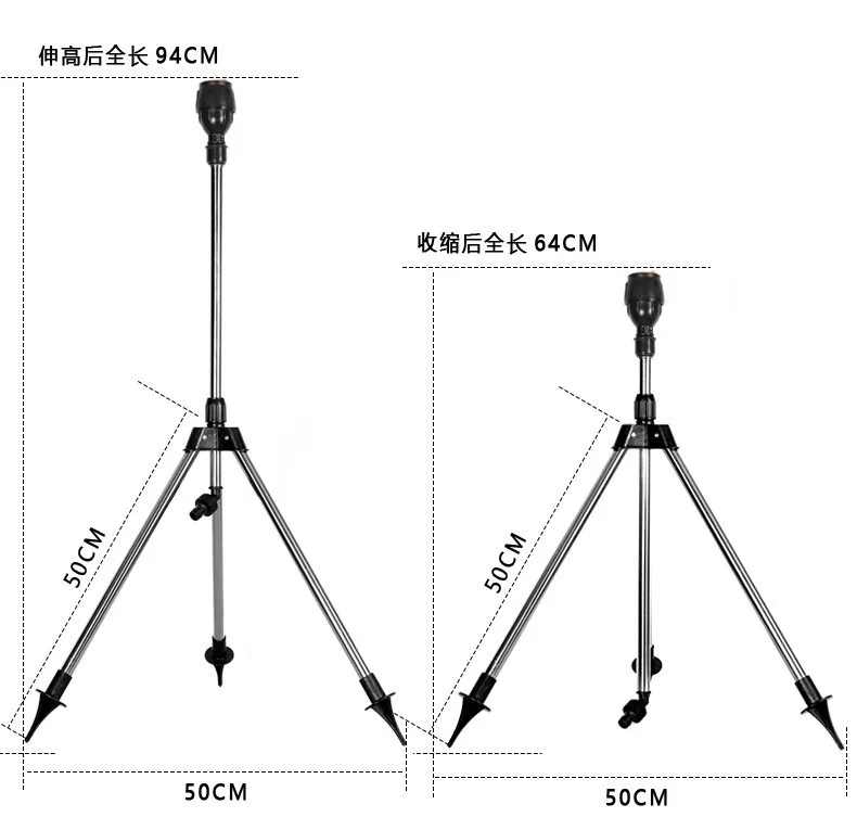 360 회전식 관개 삼각대, 잔디 정원 스프링클러, 텔레스코픽 지지대 스프링클러 헤드, 스테인리스 스틸, 1 세트