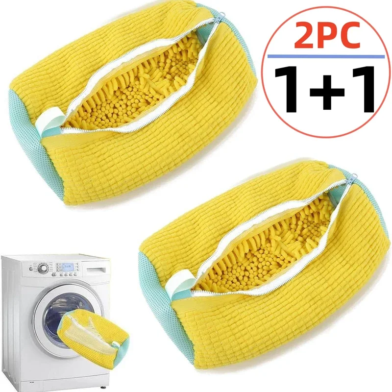 1/2pcs Washing Shoes Bag Cotton Laundry Fluffy Fibers Easily Remove Dirt Washing Bags Anti-Deformation Shoes Clothes Organizer
