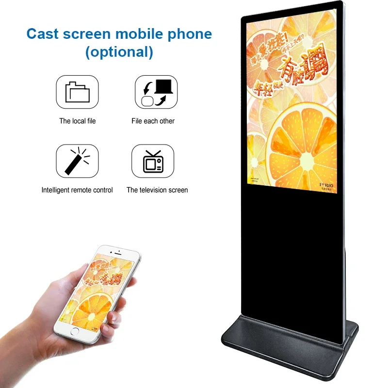 ป้ายดิจิตอลตั้งพื้นจอ Android 32 43 49 55 65นิ้วจอแสดงผล LCD แบบสัมผัสหน้าจอในร่ม1920x1080 2K