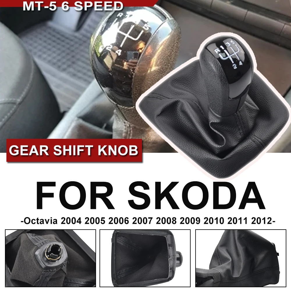5/6 Speed Manual Gear Shift Knob Lever Pen Black Gaiter Boot Cover Case For Skoda Octavia 2 A5 2004-2010 Car Accessories