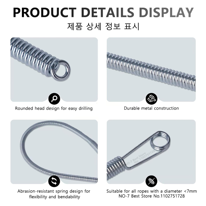 Bendable Spring Drawstring Threader, Flexible Metal Elastic Band Rope Threading Tool, for Sweatpants Hoodies, Sewing Accessories