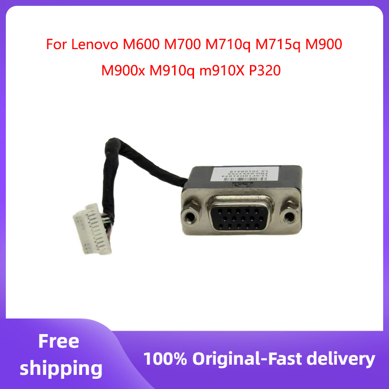 Lenovo thinkcentre、m600、m700、m710q、m715q、m900、m900x、m910q、p320、04x2755用のvgaポートアダプターケーブル