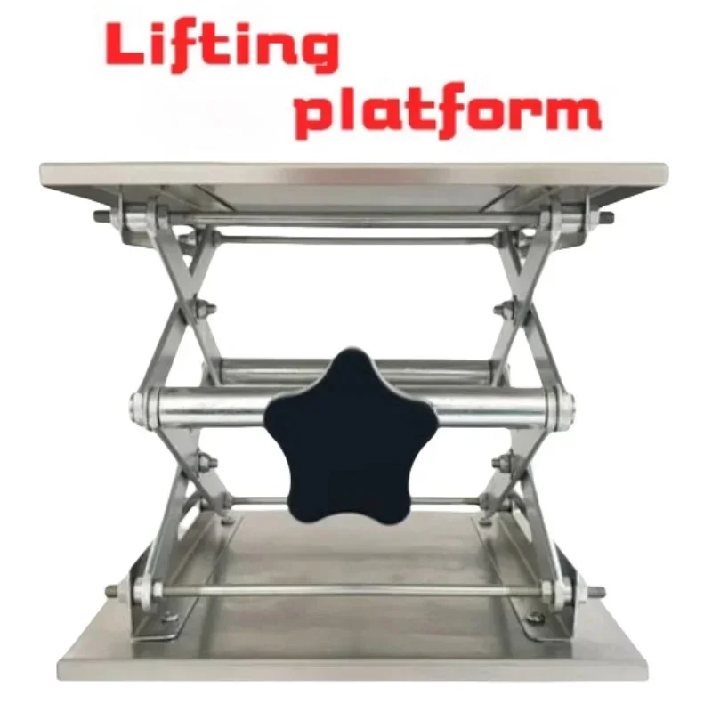 Soporte de laboratorio de acero inoxidable, plataforma de gato, soporte de elevación de laboratorio, mesa o banco de enrutador, rango de altura de elevación expandible para carpintería