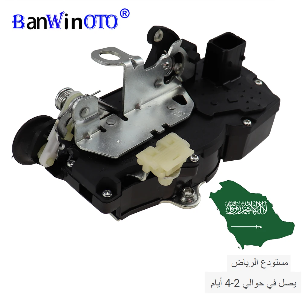 Механизм привода дверного замка, подходит для Cadillac Escalade GMC Yukon Chevy Tahoe Silverado Suburban GMC Sierra Avalanche 2007-2014