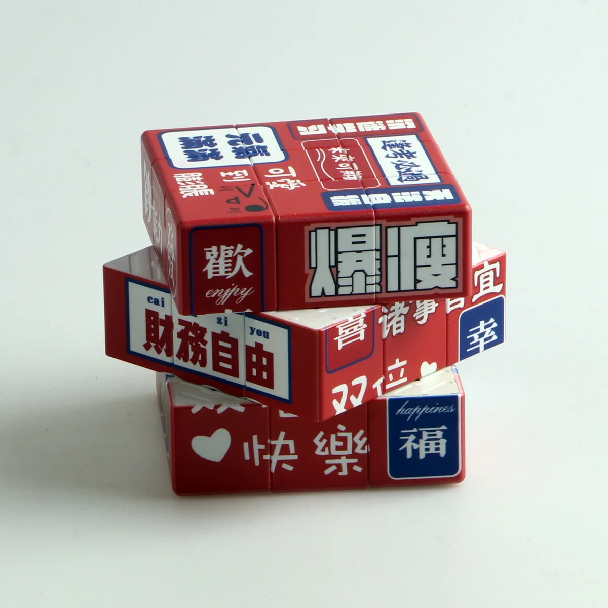 Magische Kubus 3x3x3 Chinese Rode Vrede en vreugde rijke UV Fun Stress Relief Puzzel Professioneel Smooth Speed Game Kinderspeelgoed G