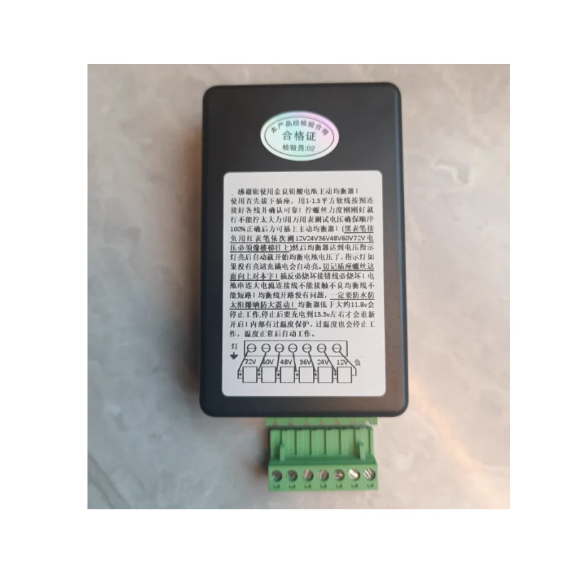 Equalizzatore batteria al piombo tensione attiva scheda di bilanciamento automatico 48v60v72v96v accessori originali fai da te originali