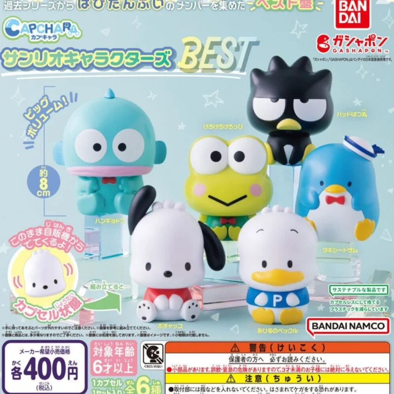 Bandai Original 6 uds Gashapon Sanrio Badtz-Maru Pochacco Hangyodon figura estatua juguetes para niños regalo adornos de modelos coleccionables