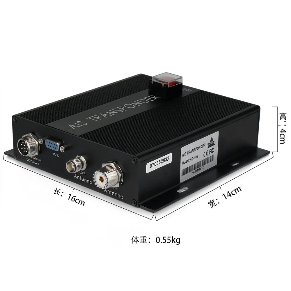 Matsutec-Sistema de receptor y transmisor AIS marino HA-102, transpondedor AIS de 5 vatios, Clase B, función de doble canal, función CSTDMA