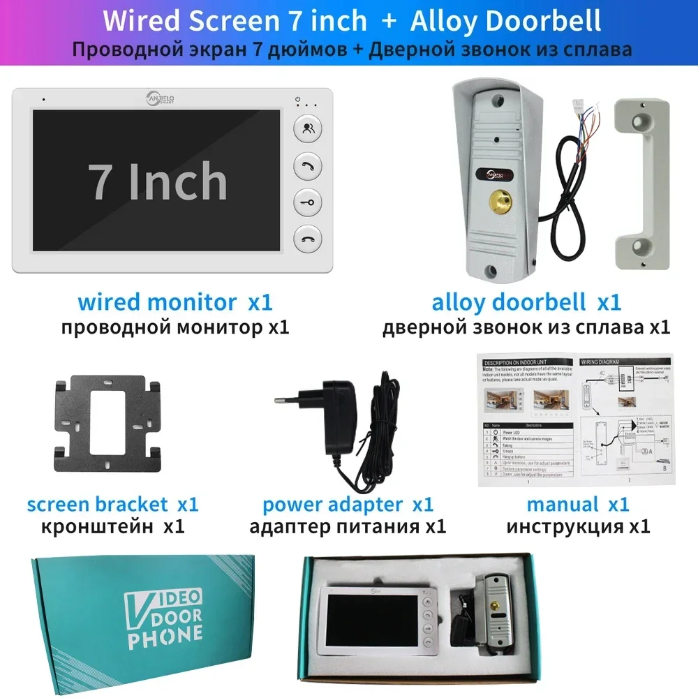Sistema de intercomunicação com campainha de vídeo de 4 polegadas com fio para telefone de entrada de vídeo doméstico IP65 campainha de metal externa 1000TVL preço super baixo