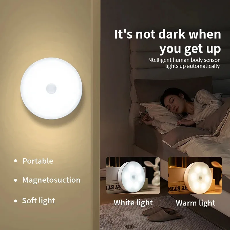 Lampada da notte ricaricabile USB con sensore di movimento a LED da 3 pezzi per armadio da cucina, lampada da armadio, scala, armadio