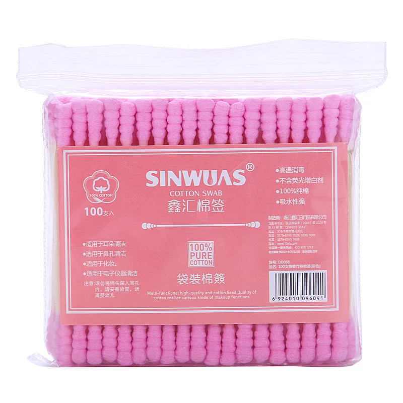 医療用綿棒,2頭,100,女性用メイク,ケアツール,鼻,耳のクリーニング,ピース/パック
