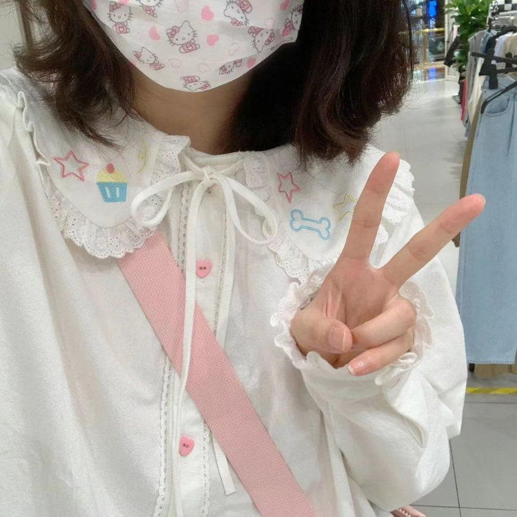 Camisas de encaje con cuello Peter Pan para mujer, blusas blancas de manga larga que combinan con todo, Tops con estampado de estrellas, dulce Kawaii