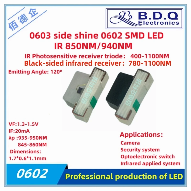 100 Uds 0603 luz lateral 0602 SMD LED 850nm 940nm IR transmisor infrarrojo tubo receptor fotosensible infrarrojo