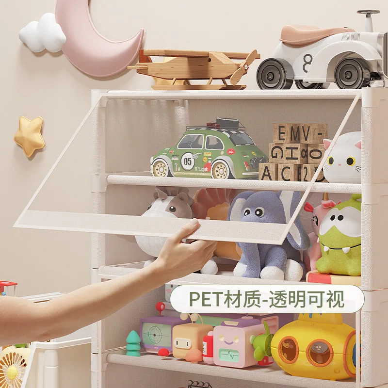 AOLIVIYA Children's Toy Storage Rack Floor-to-ceiling Household Baby Products Dust Storage Cabinet Baby Shelf Multi-layer Organi