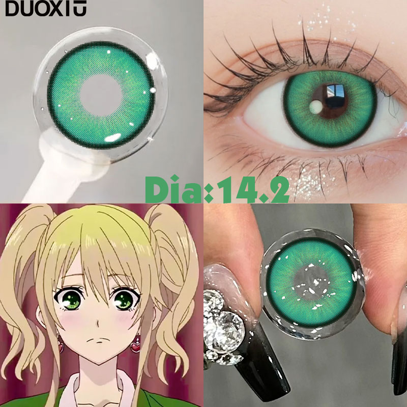 DUOXIU 2Pcs New Pattern Color Colored Contact Soft Circular Lenses Beauty Pupil Eyes Makeup High Quality Halloween  Cosplay